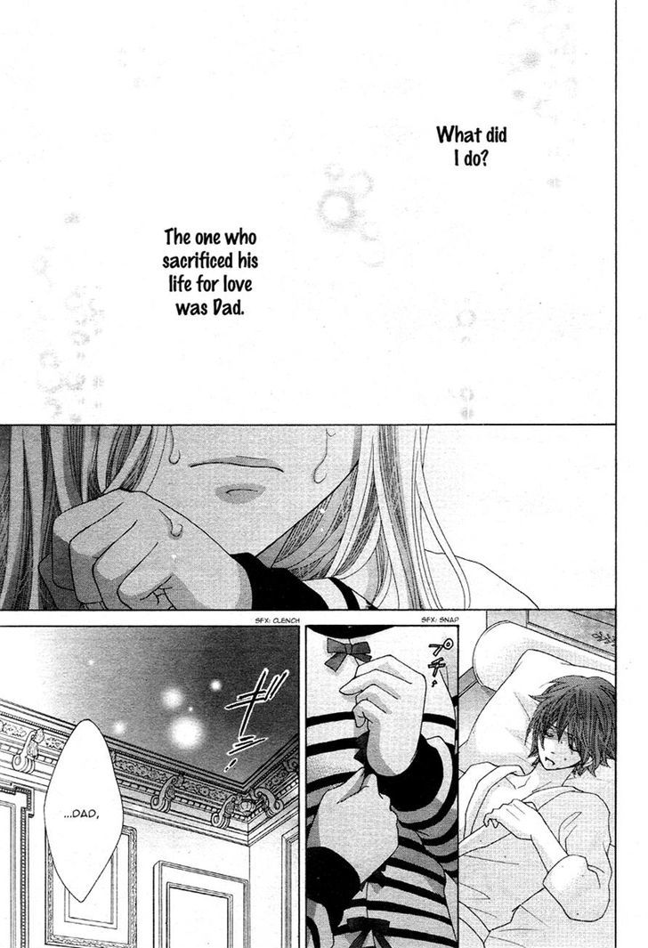 Virgin Blood - Hiiro No Bansan - Chapter 5