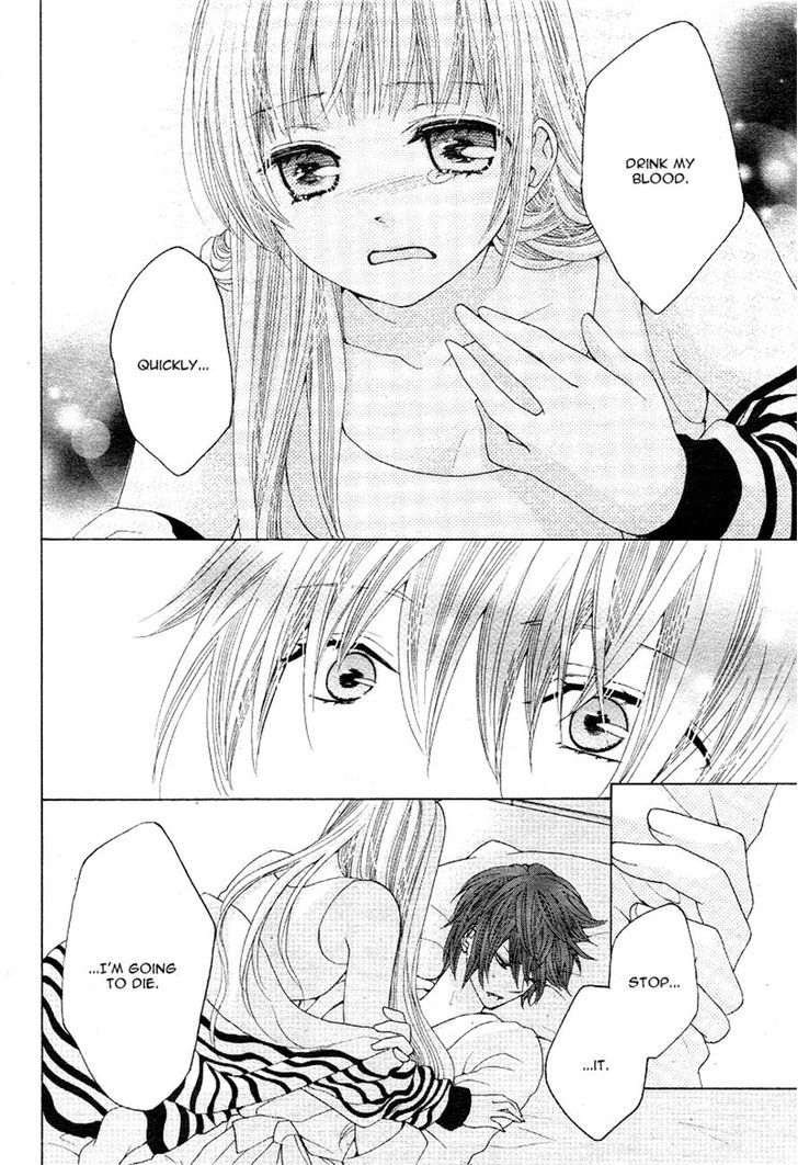 Virgin Blood - Hiiro No Bansan - Chapter 5