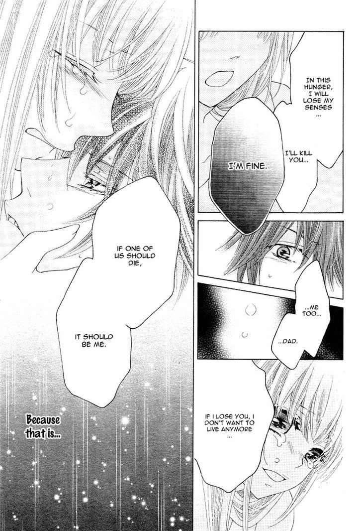 Virgin Blood - Hiiro No Bansan - Chapter 5