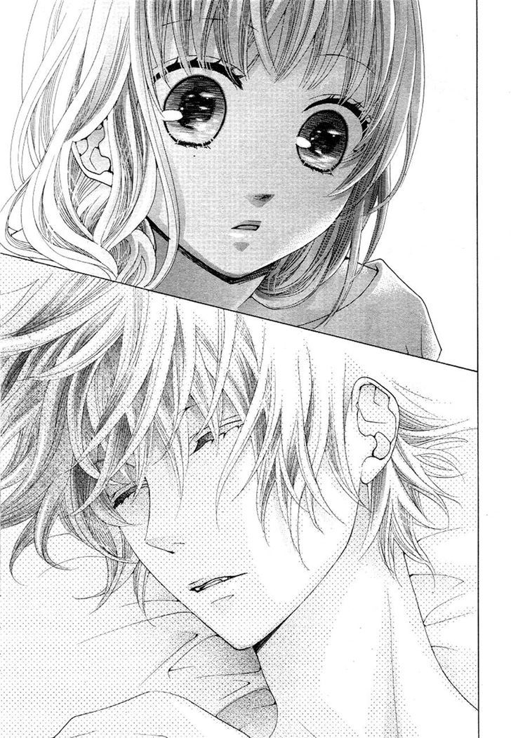 Virgin Blood - Hiiro No Bansan - Chapter 5