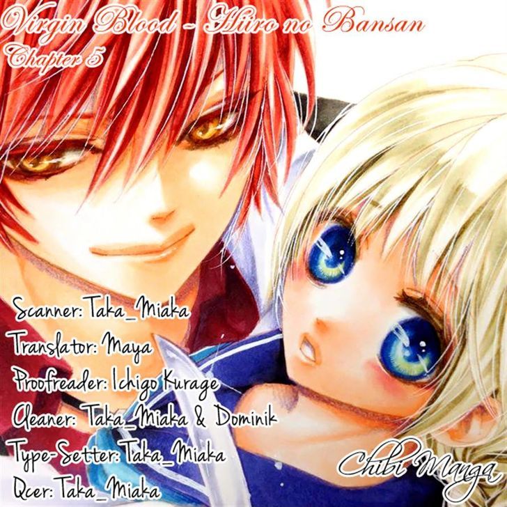 Virgin Blood - Hiiro No Bansan - Chapter 5