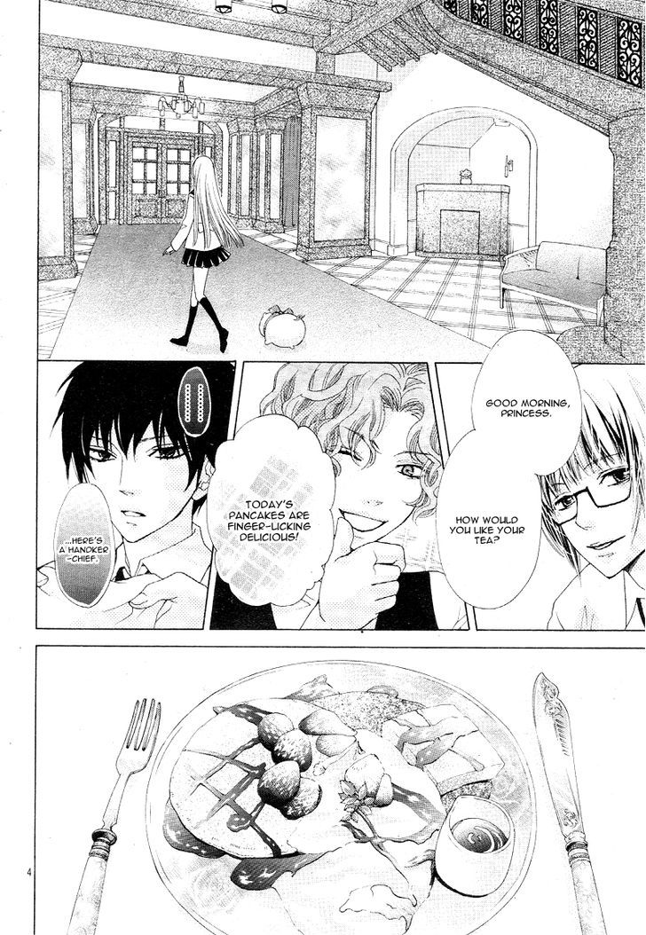 Virgin Blood - Hiiro No Bansan - Chapter 1