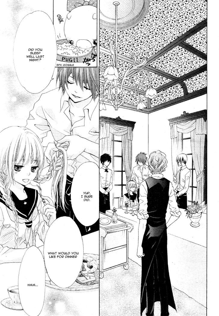 Virgin Blood - Hiiro No Bansan - Chapter 1