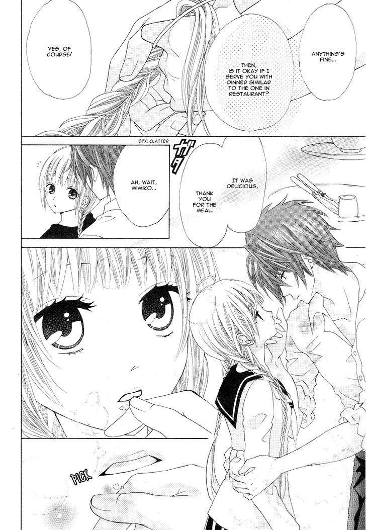 Virgin Blood - Hiiro No Bansan - Chapter 1