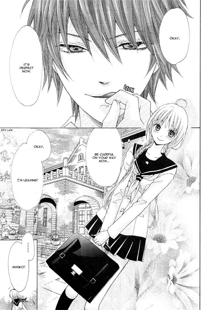 Virgin Blood - Hiiro No Bansan - Chapter 1