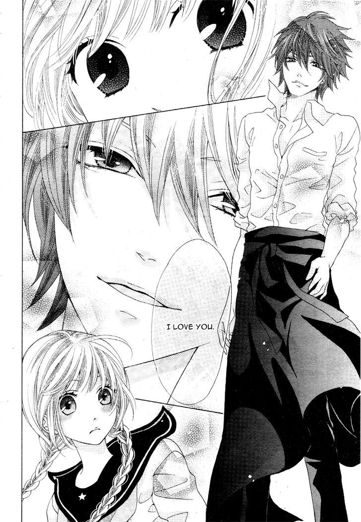 Virgin Blood - Hiiro No Bansan - Chapter 1