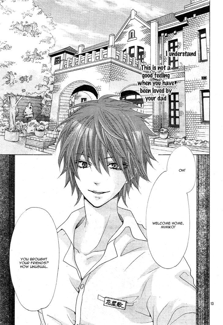 Virgin Blood - Hiiro No Bansan - Chapter 1