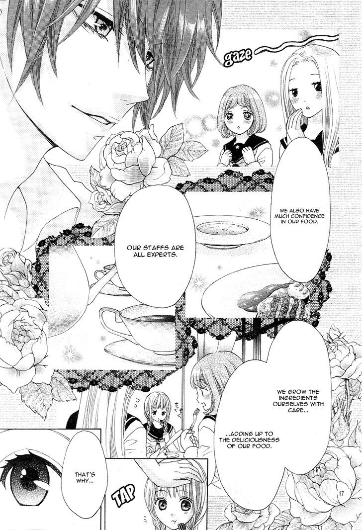 Virgin Blood - Hiiro No Bansan - Chapter 1