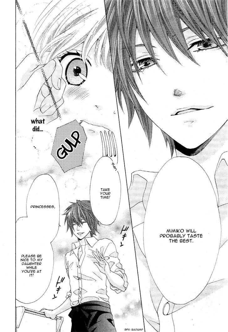 Virgin Blood - Hiiro No Bansan - Chapter 1