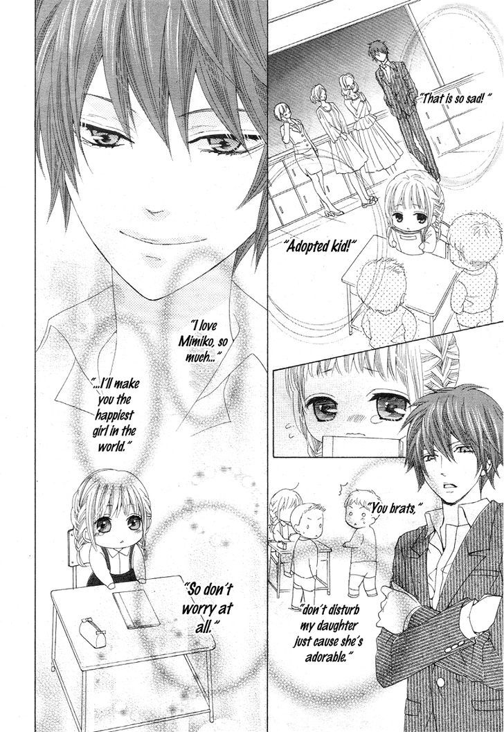 Virgin Blood - Hiiro No Bansan - Chapter 1