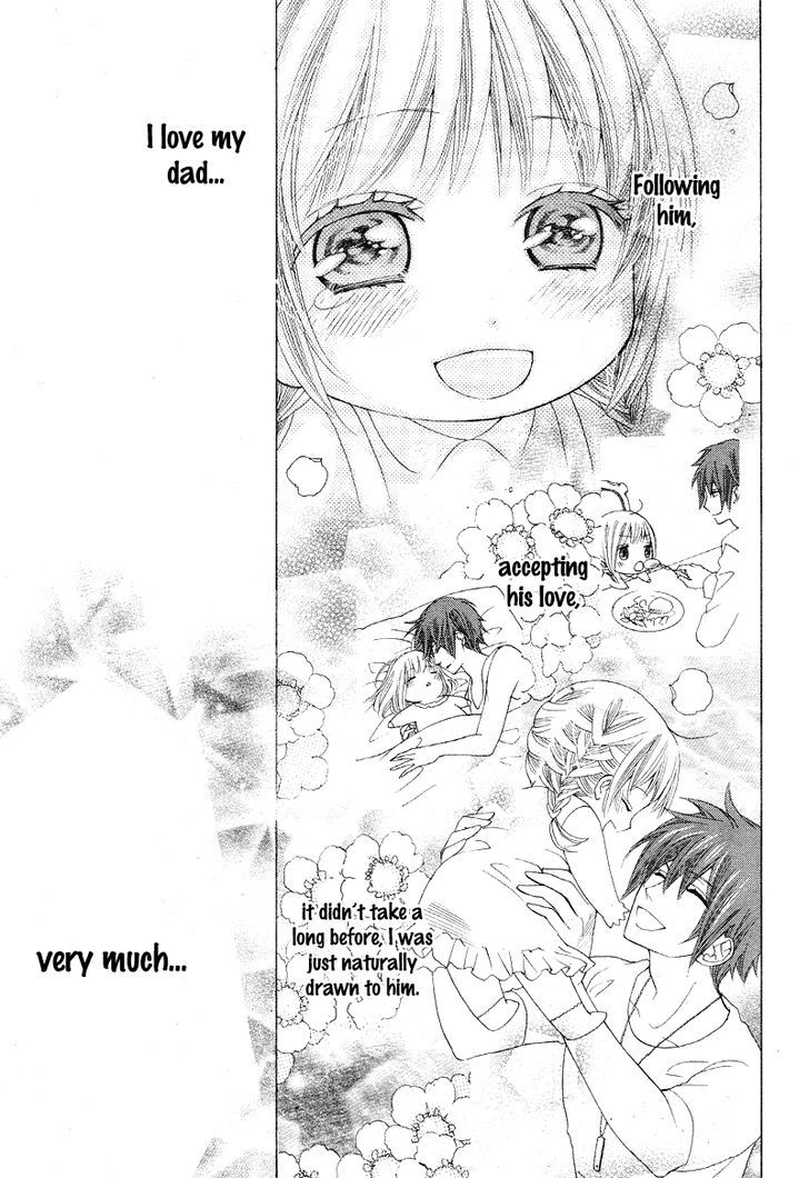 Virgin Blood - Hiiro No Bansan - Chapter 1