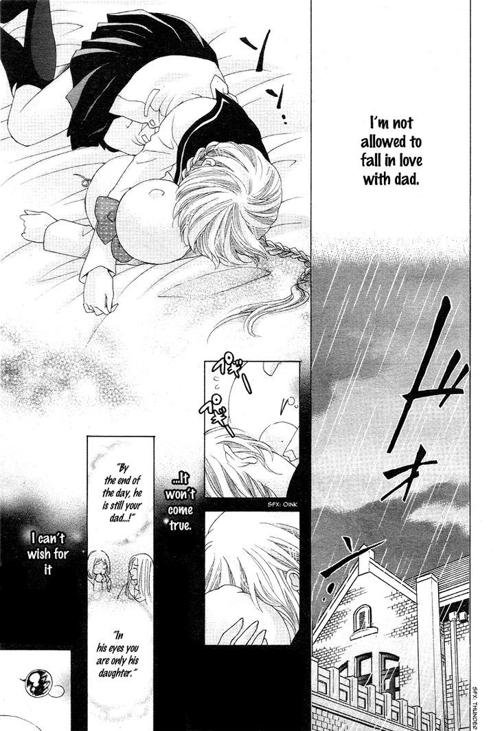 Virgin Blood - Hiiro No Bansan - Chapter 1