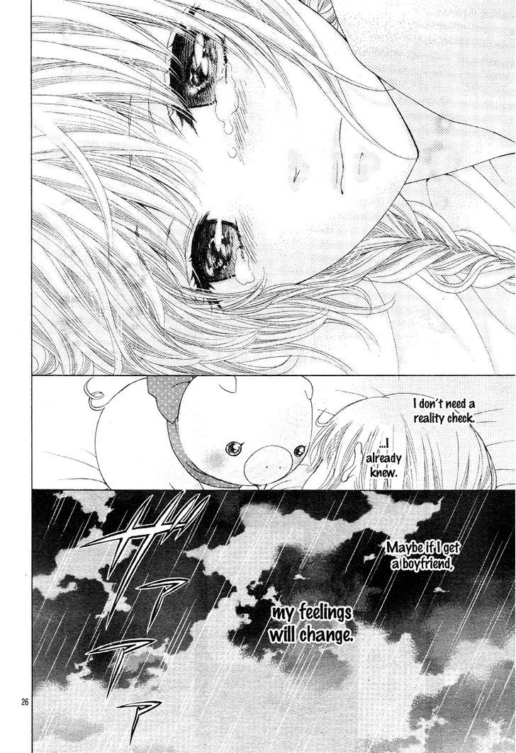 Virgin Blood - Hiiro No Bansan - Chapter 1