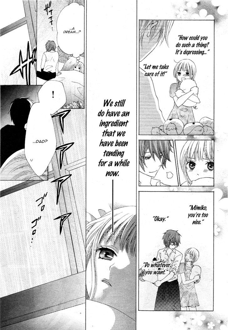 Virgin Blood - Hiiro No Bansan - Chapter 1