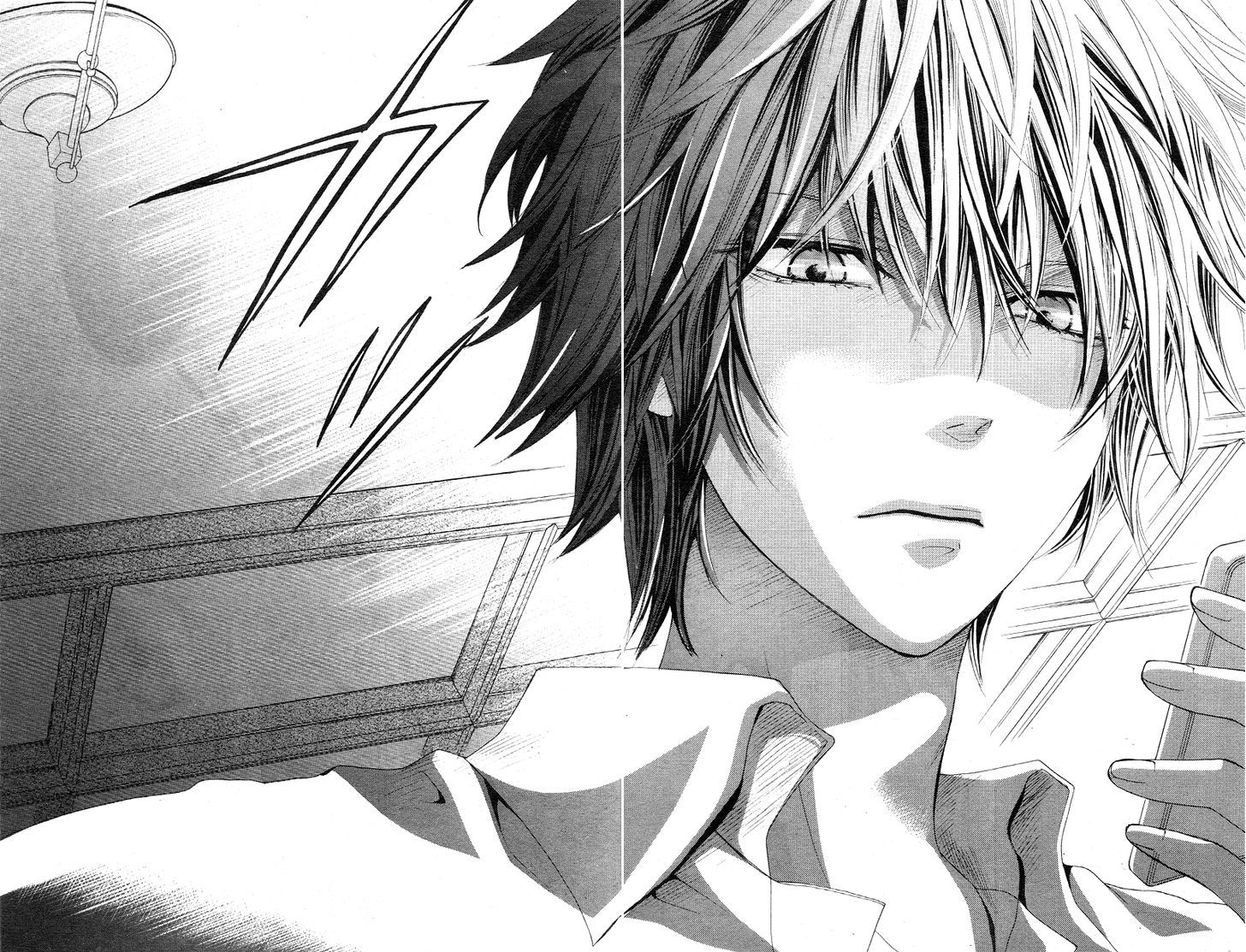 Virgin Blood - Hiiro No Bansan - Chapter 1