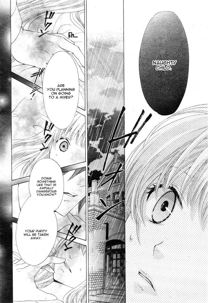 Virgin Blood - Hiiro No Bansan - Chapter 1