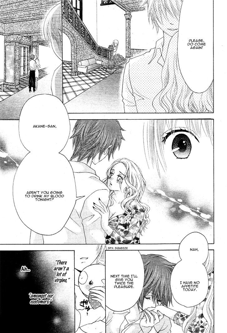 Virgin Blood - Hiiro No Bansan - Chapter 3