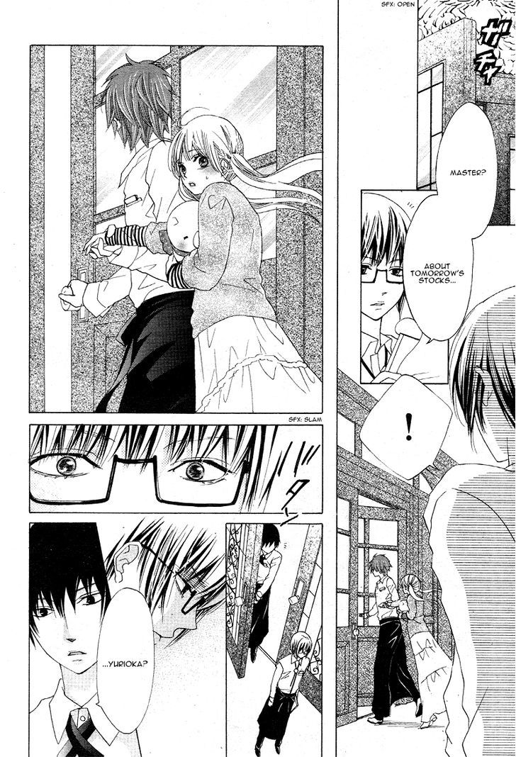 Virgin Blood - Hiiro No Bansan - Chapter 3