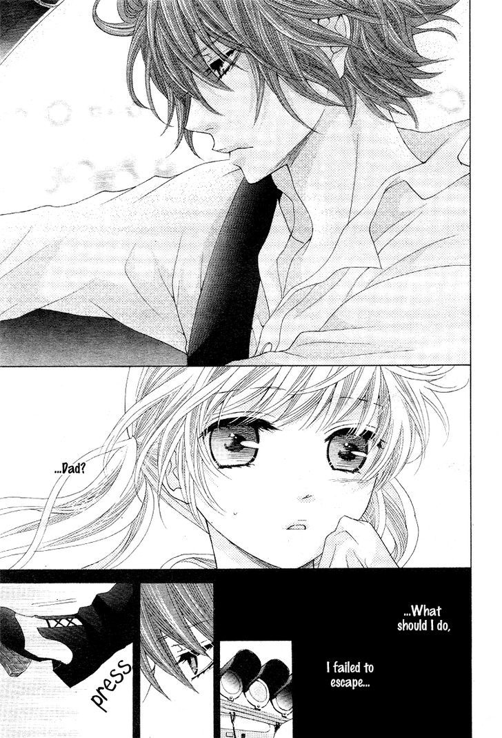 Virgin Blood - Hiiro No Bansan - Chapter 3