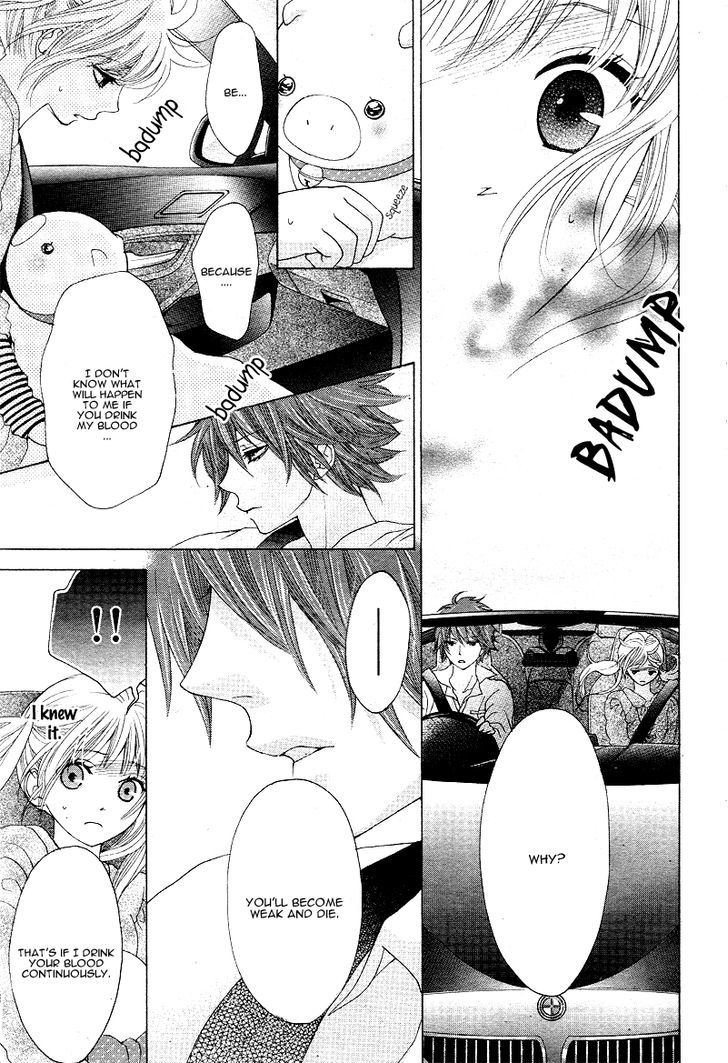 Virgin Blood - Hiiro No Bansan - Chapter 3