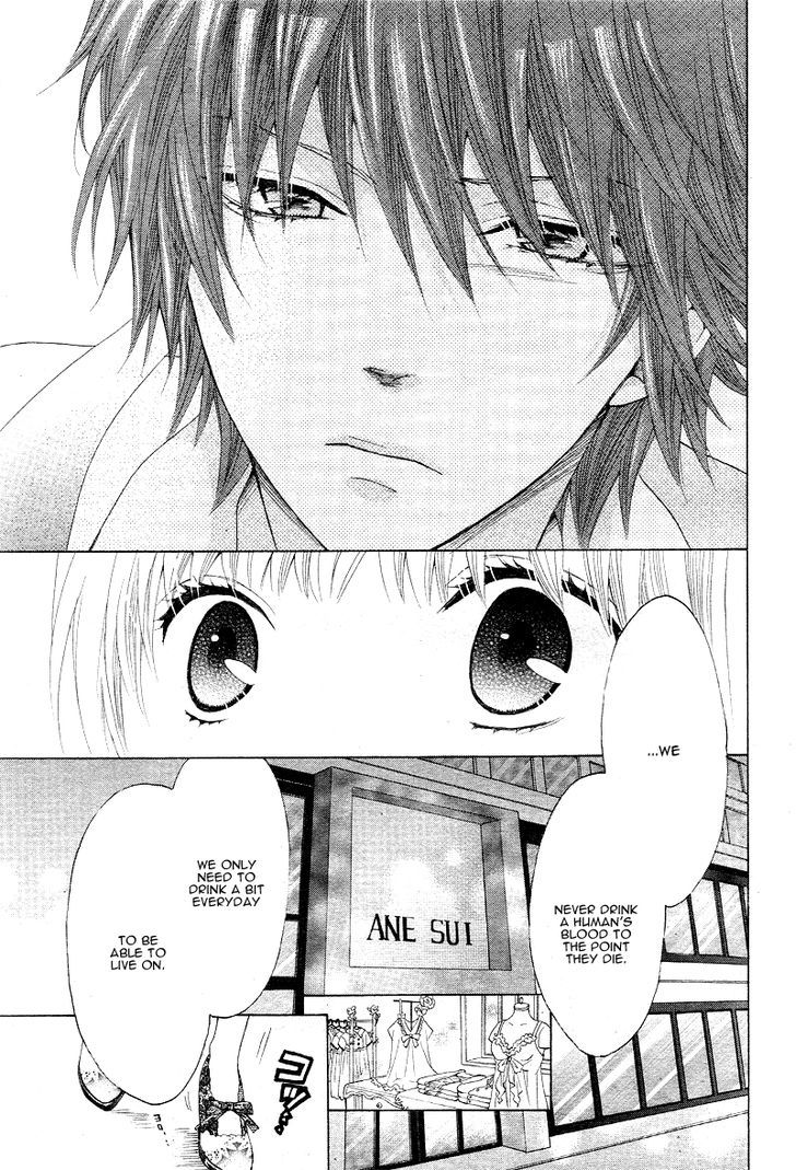 Virgin Blood - Hiiro No Bansan - Chapter 3