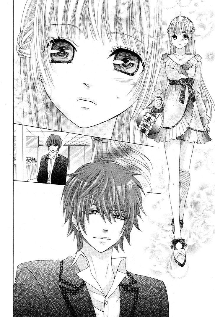 Virgin Blood - Hiiro No Bansan - Chapter 3