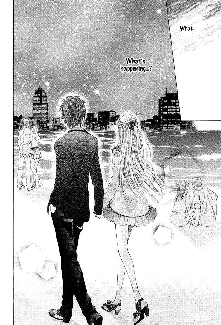 Virgin Blood - Hiiro No Bansan - Chapter 3