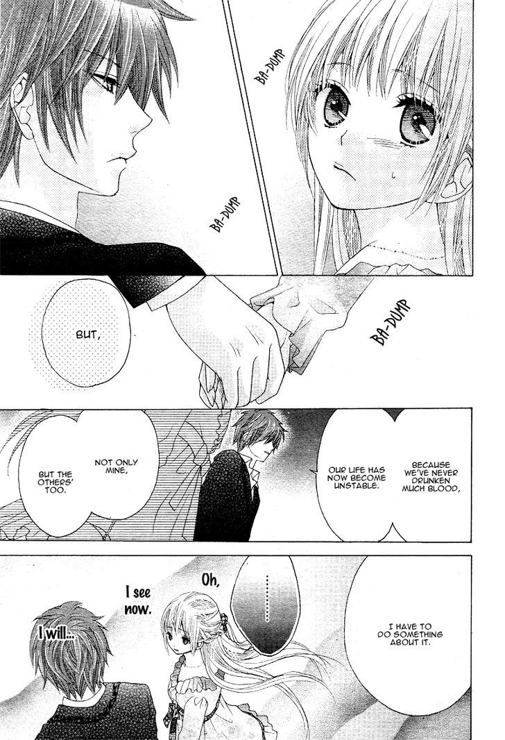 Virgin Blood - Hiiro No Bansan - Chapter 3