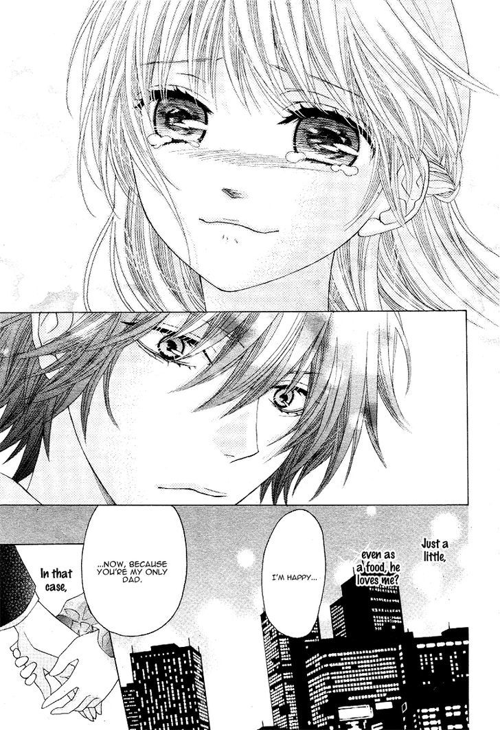 Virgin Blood - Hiiro No Bansan - Chapter 3