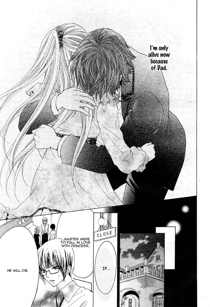 Virgin Blood - Hiiro No Bansan - Chapter 3