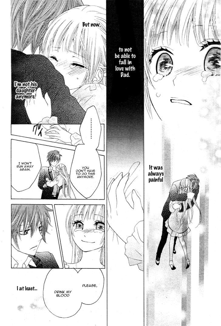 Virgin Blood - Hiiro No Bansan - Chapter 3