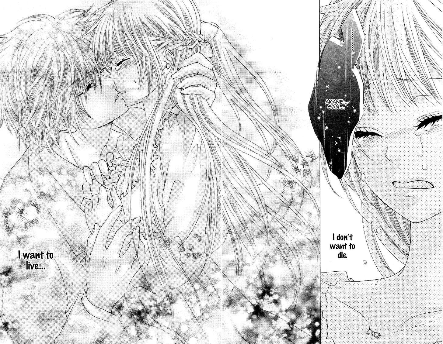 Virgin Blood - Hiiro No Bansan - Chapter 3