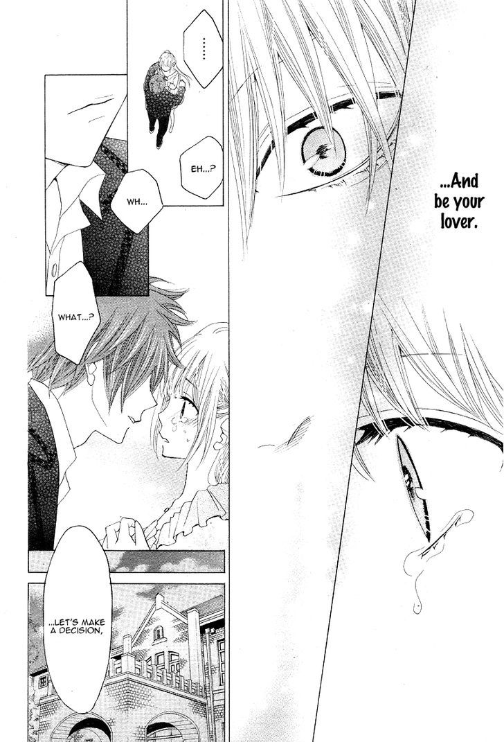 Virgin Blood - Hiiro No Bansan - Chapter 3