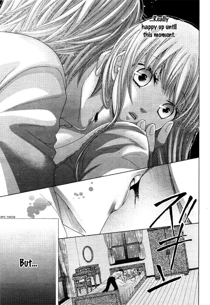 Virgin Blood - Hiiro No Bansan - Chapter 2