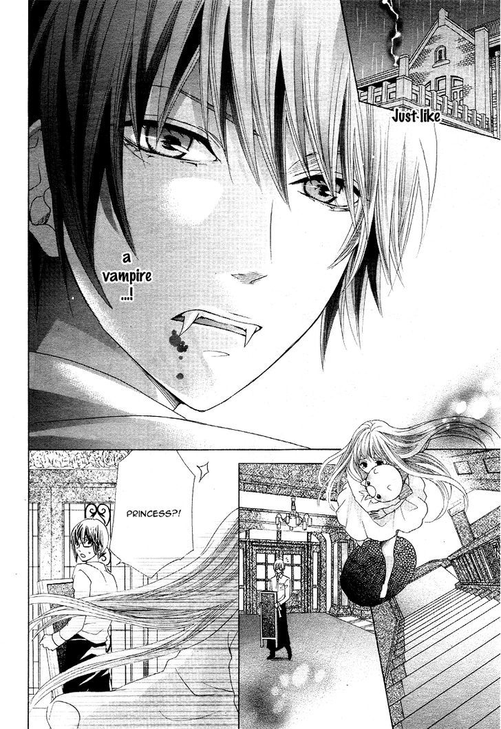 Virgin Blood - Hiiro No Bansan - Chapter 2