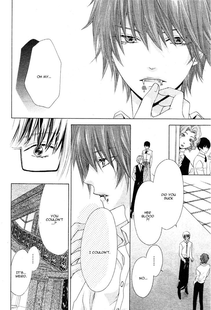 Virgin Blood - Hiiro No Bansan - Chapter 2