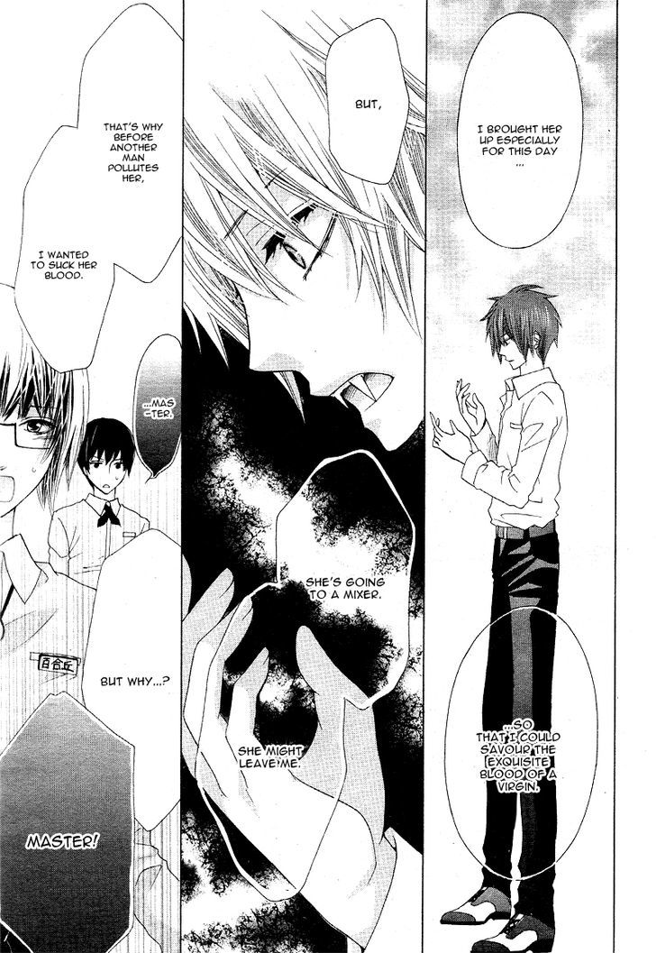 Virgin Blood - Hiiro No Bansan - Chapter 2