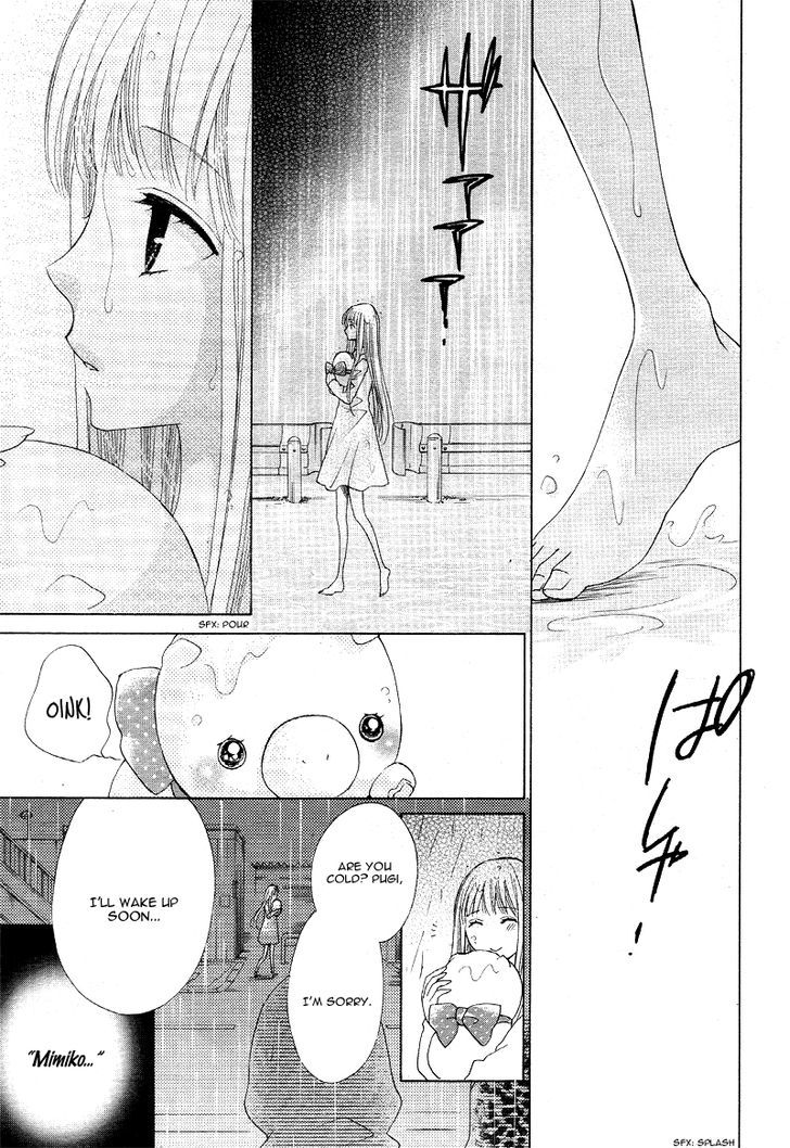 Virgin Blood - Hiiro No Bansan - Chapter 2