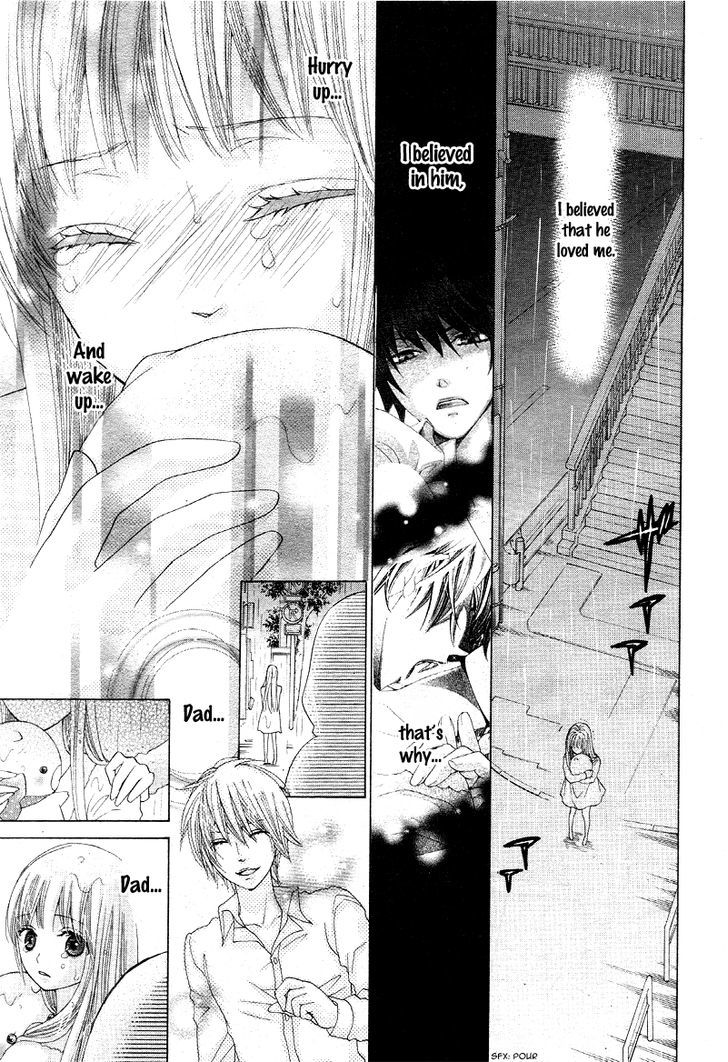 Virgin Blood - Hiiro No Bansan - Chapter 2