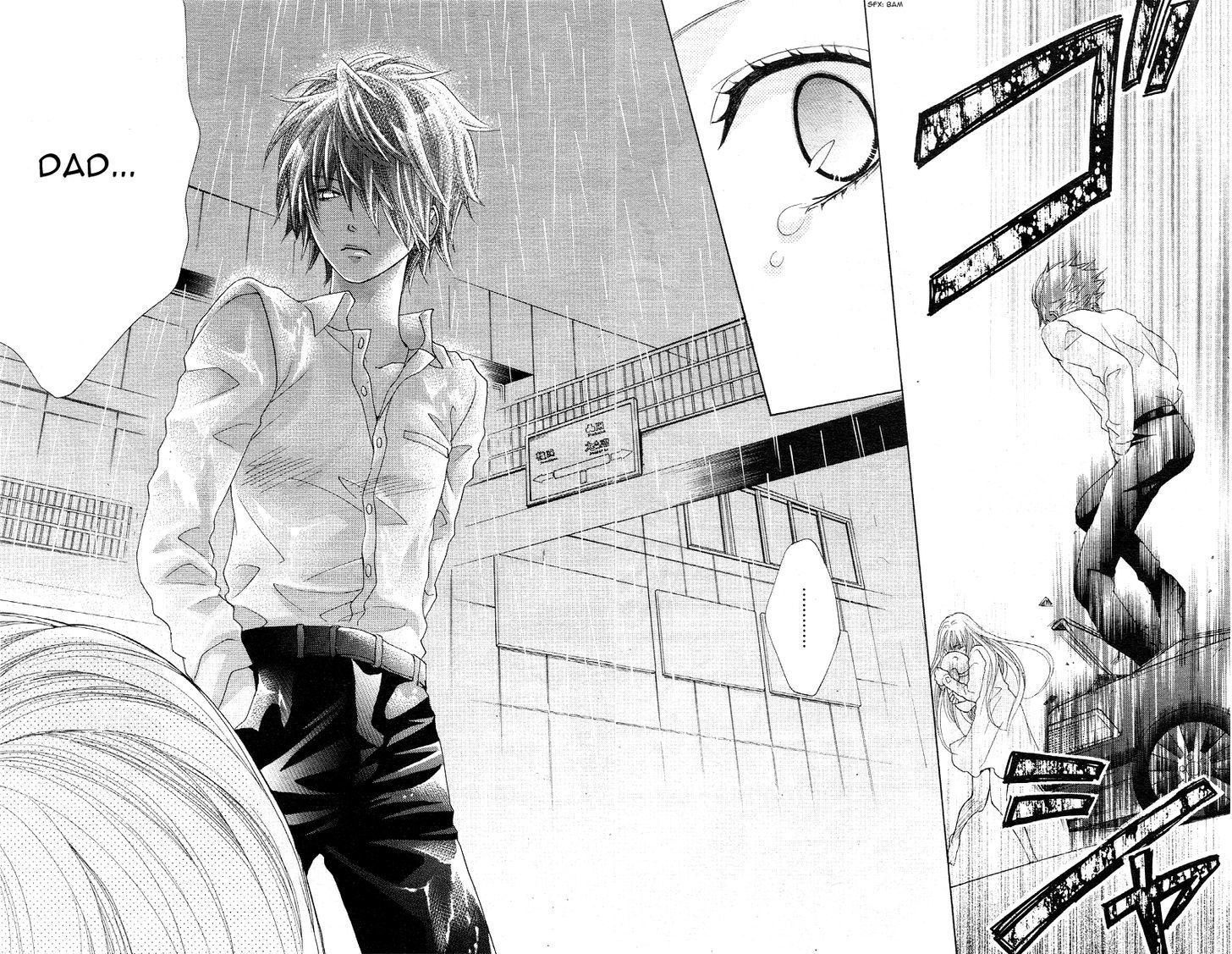 Virgin Blood - Hiiro No Bansan - Chapter 2