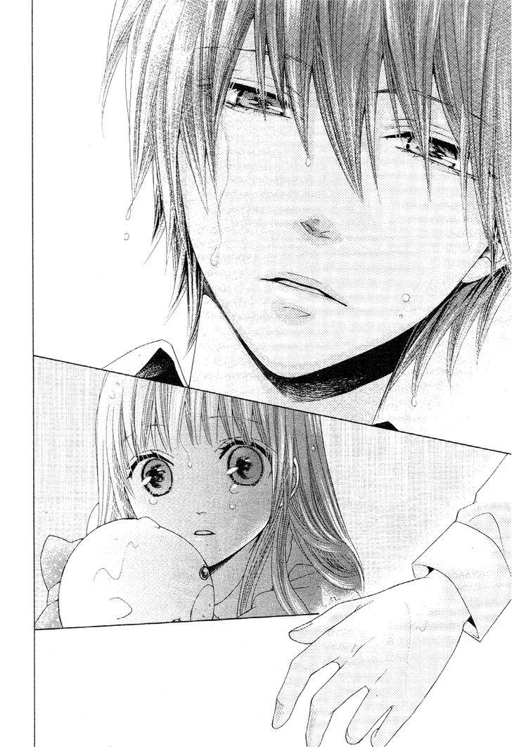 Virgin Blood - Hiiro No Bansan - Chapter 2