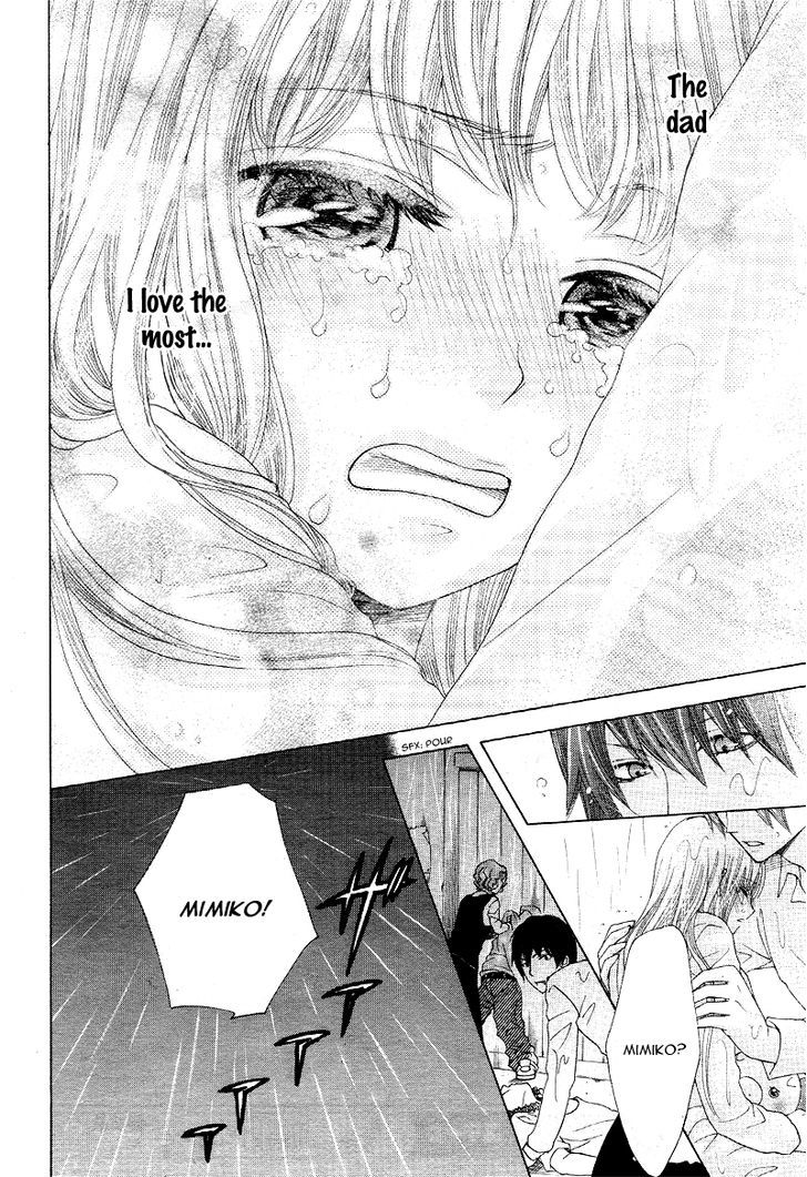 Virgin Blood - Hiiro No Bansan - Chapter 2