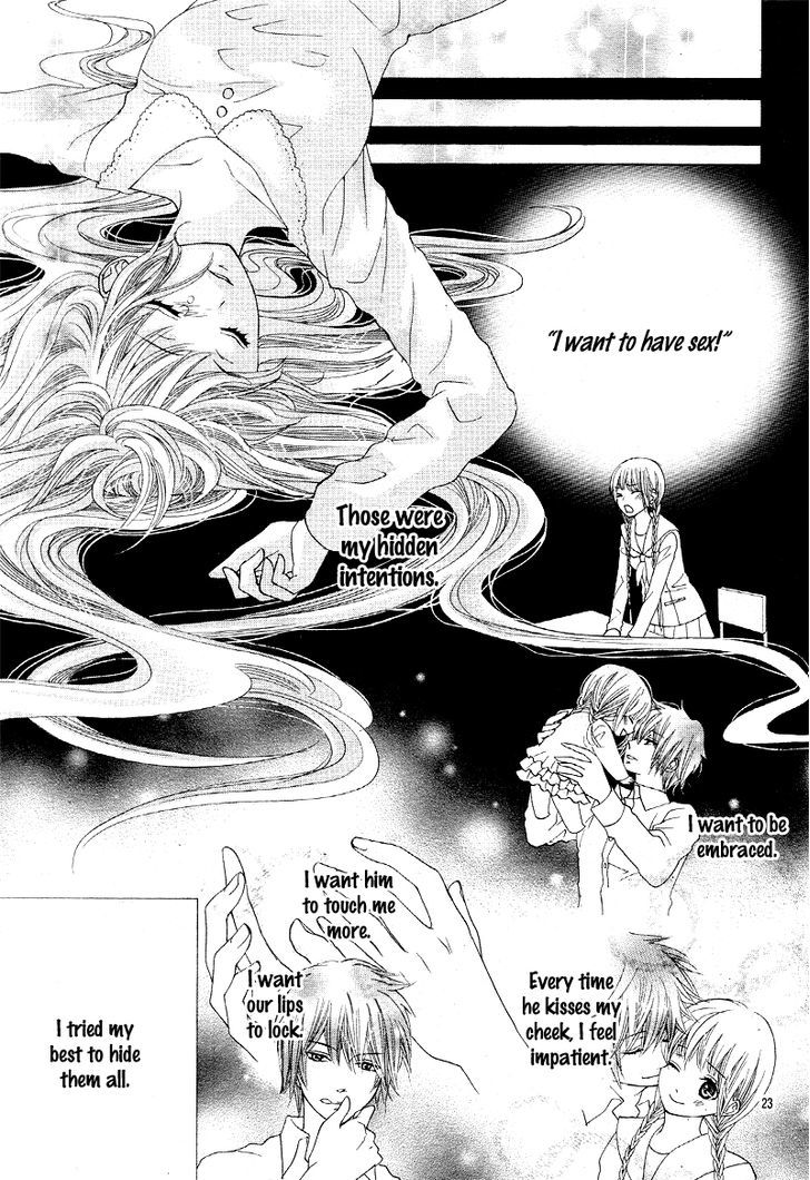 Virgin Blood - Hiiro No Bansan - Chapter 2