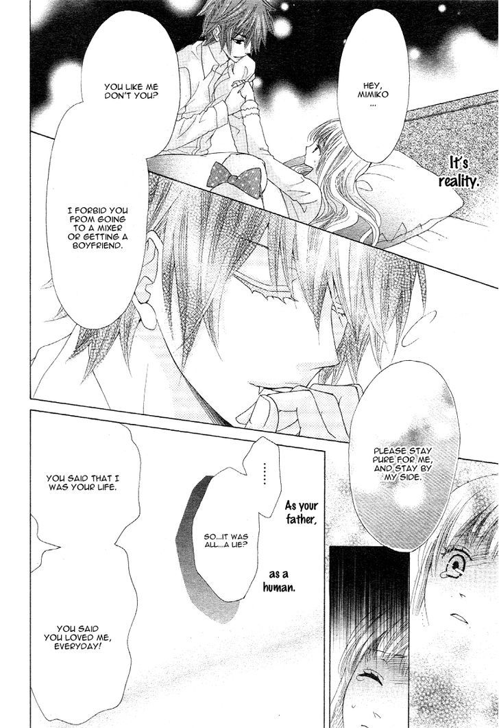 Virgin Blood - Hiiro No Bansan - Chapter 2