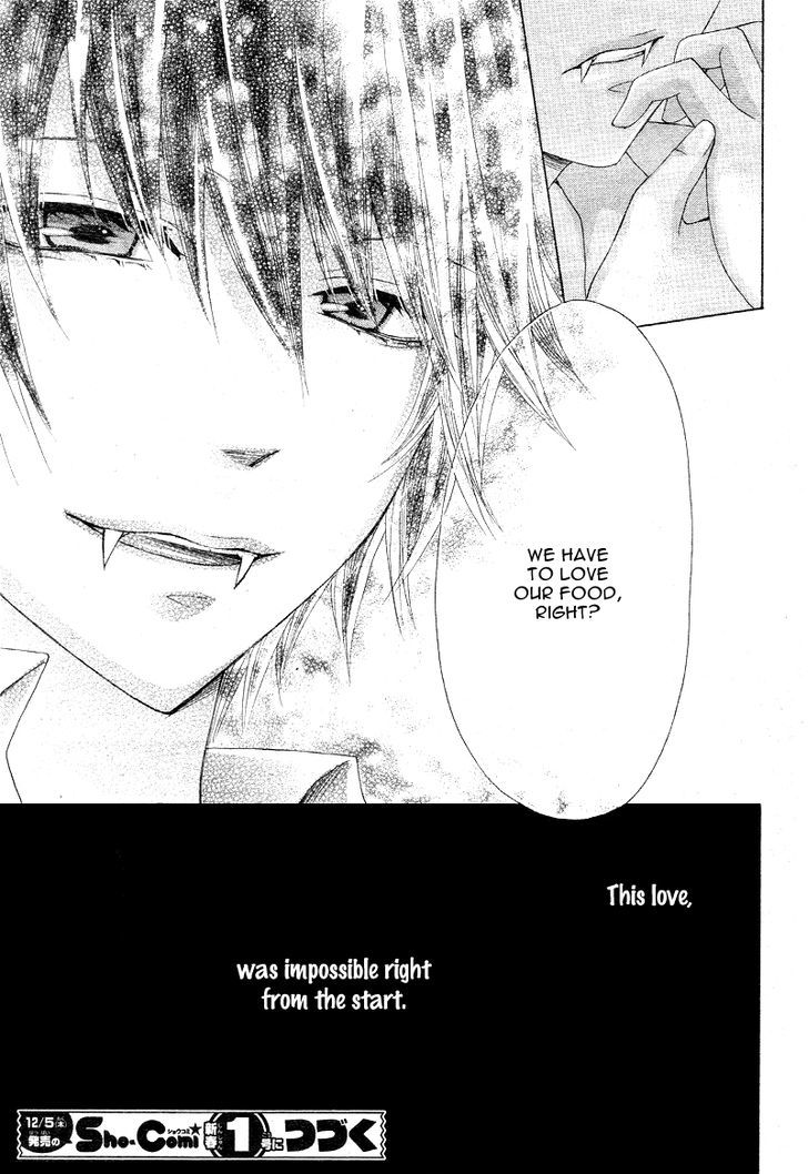 Virgin Blood - Hiiro No Bansan - Chapter 2