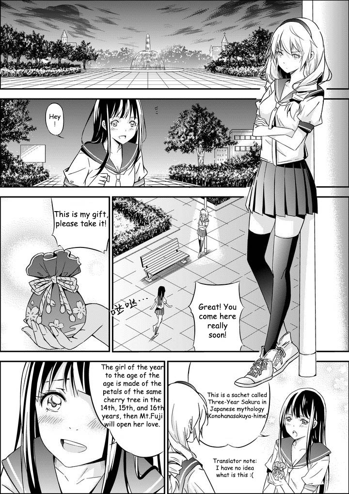 Houkai Gakuen - Side Stories - Vol.2 Chapter : Three-Year Sakura