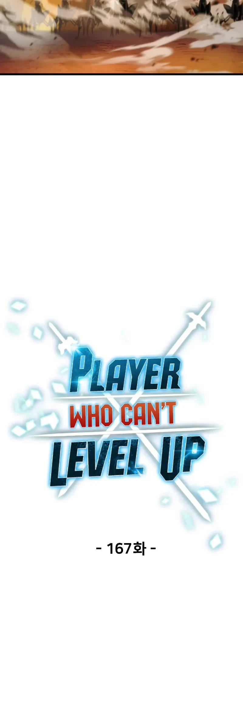 The Player That Can't Level Up - Chapter 167