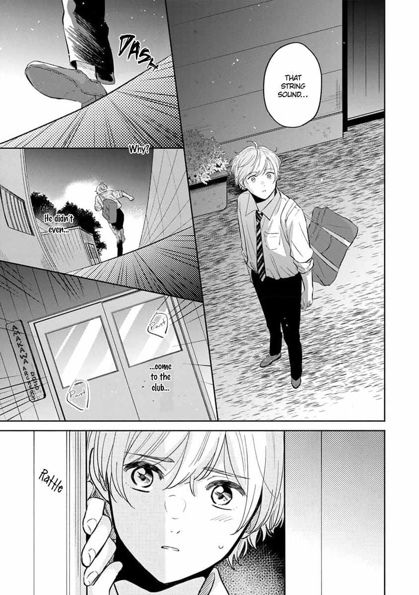 Koi No Tsuru Wa Hanarerarenai - Chapter 5