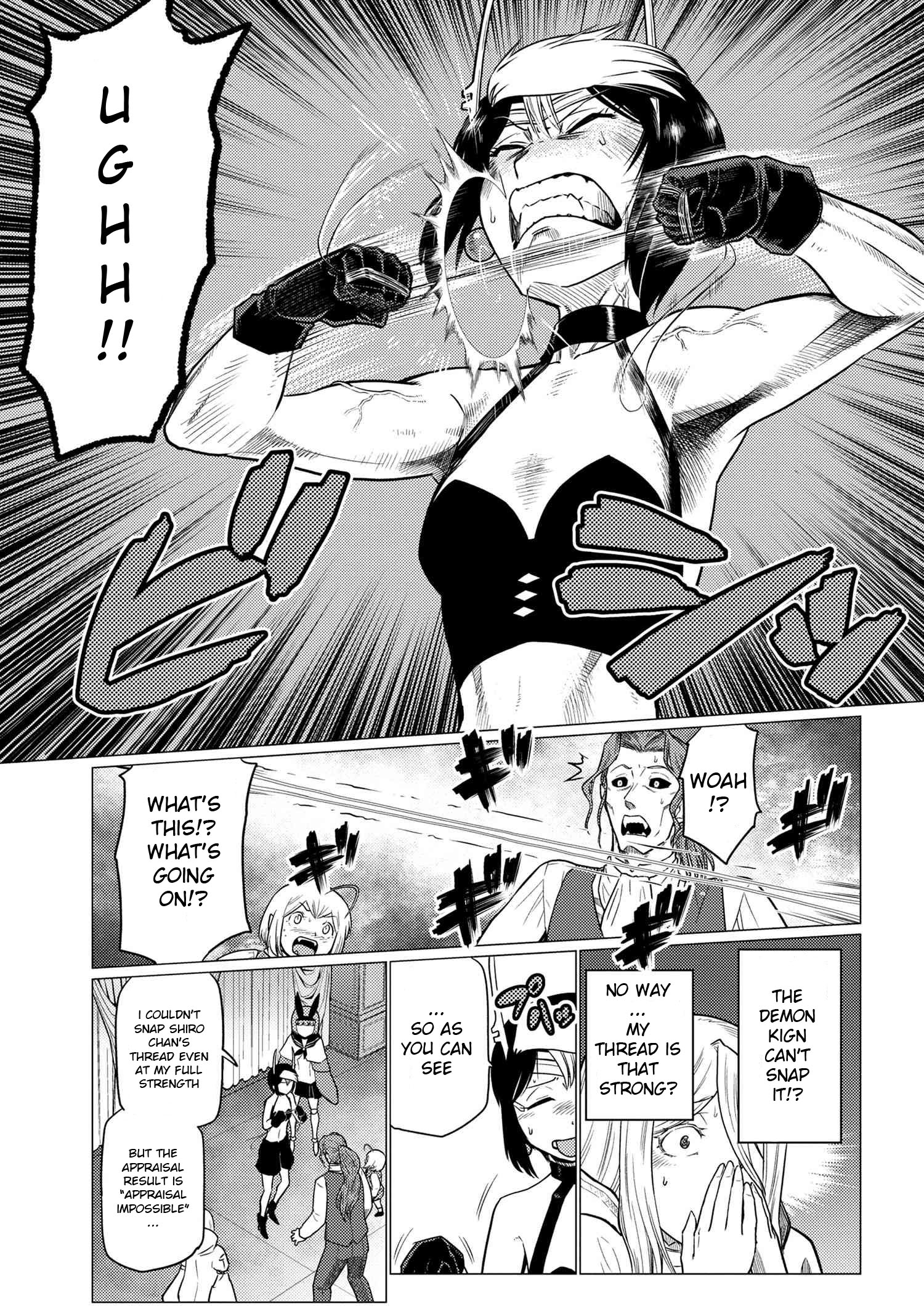 Kumo Desu Ga, Nani Ka? - Chapter 71.1