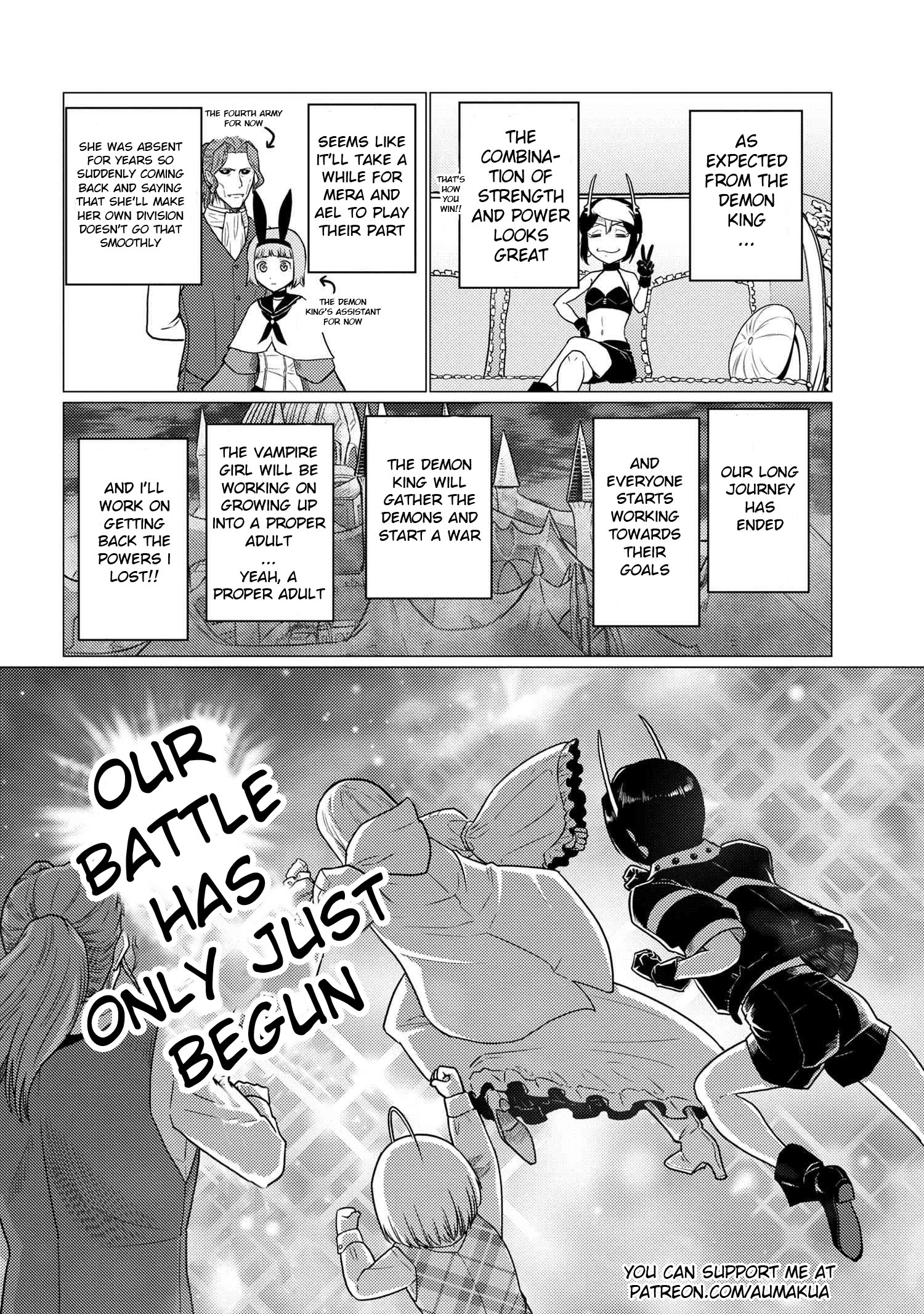 Kumo Desu Ga, Nani Ka? - Chapter 71.1